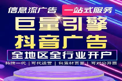 百度AI技术在运营推广中的应用