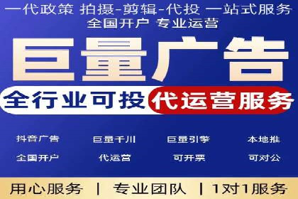 360信息流广告案例分享：提升品牌知名度的策略